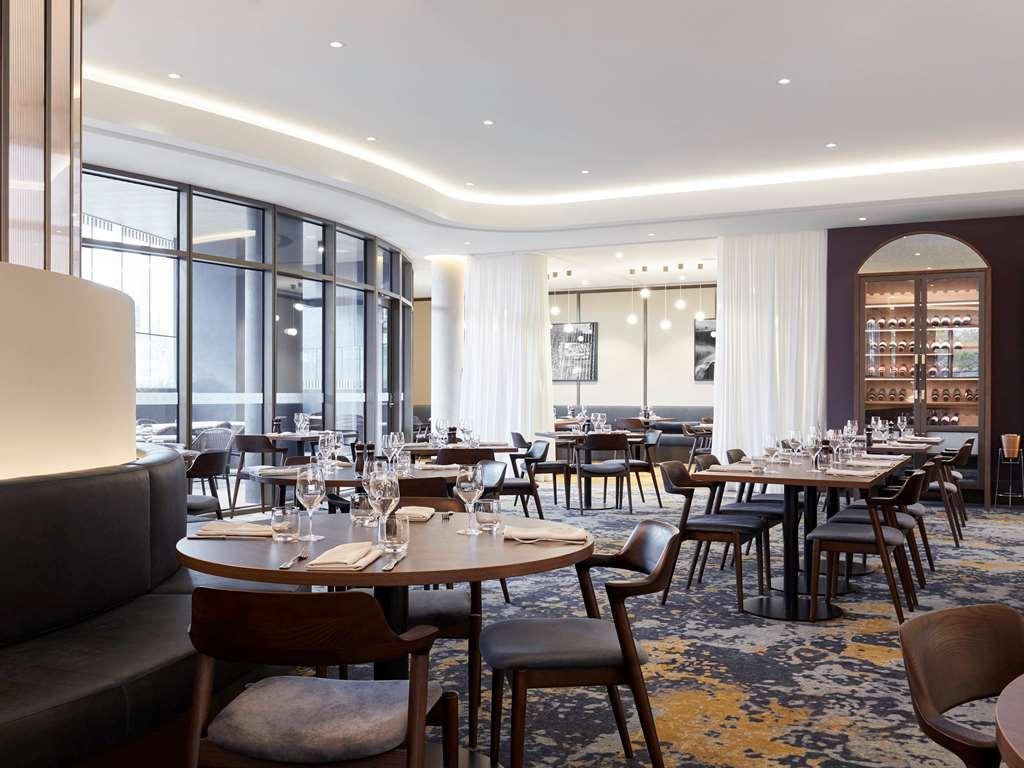 Rydges Ringwood Hotel Restaurant photo